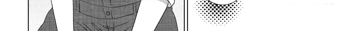 Read Guilty chapter 51 image 63 on Lezhin