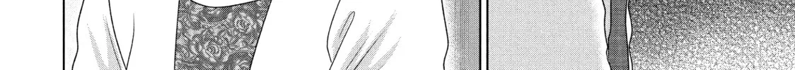 Read Guilty chapter 51 image 7 on Lezhin