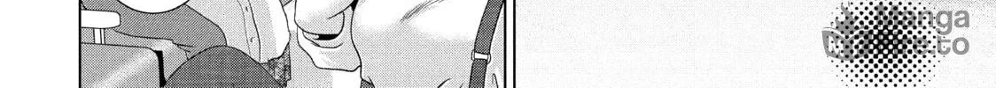 Read Guilty chapter 51 image 71 on Lezhin