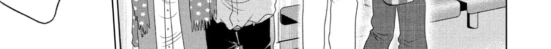 Read Guilty chapter 51 image 73 on Lezhin