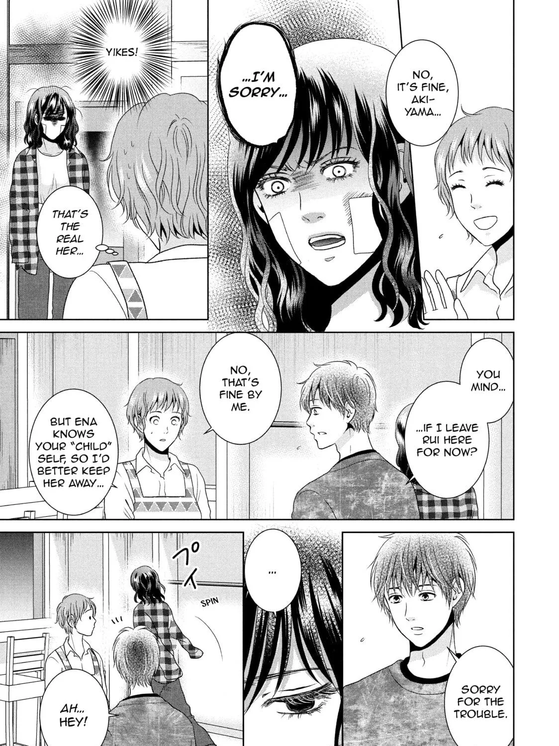 Read Guilty chapter 52 image 10 on Lezhin