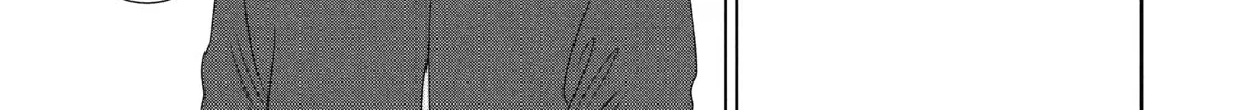 Read Guilty chapter 52 image 15 on Lezhin