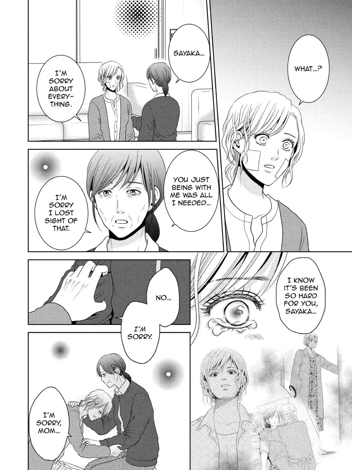 Read Guilty chapter 52 image 16 on Lezhin