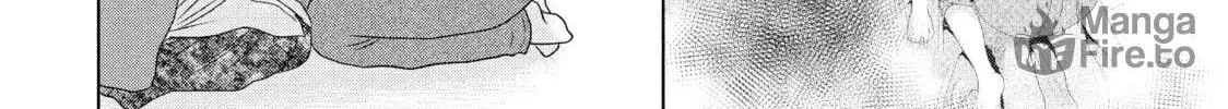 Read Guilty chapter 52 image 17 on Lezhin