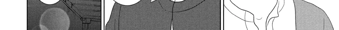 Read Guilty chapter 52 image 21 on Lezhin