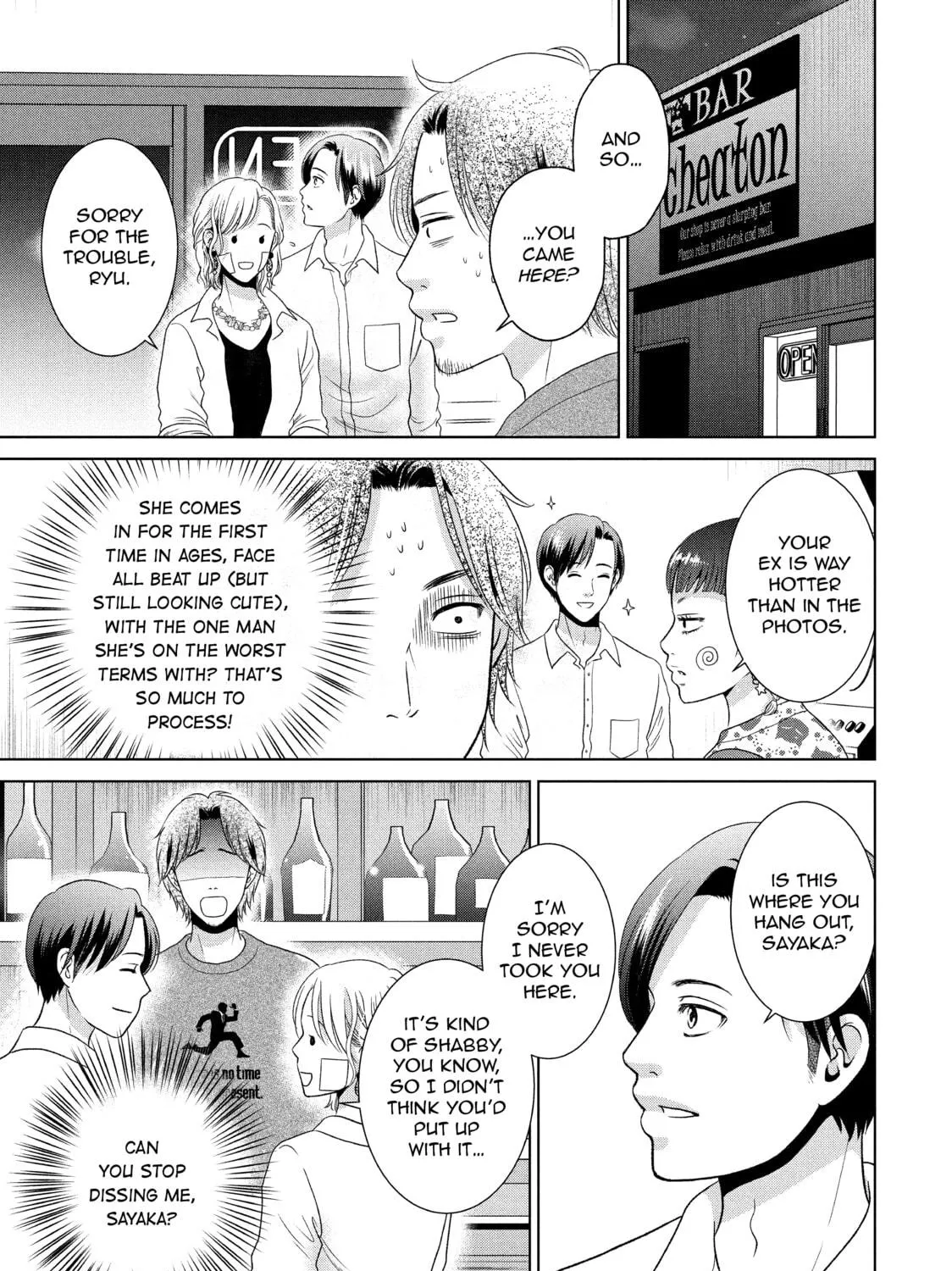 Read Guilty chapter 52 image 22 on Lezhin