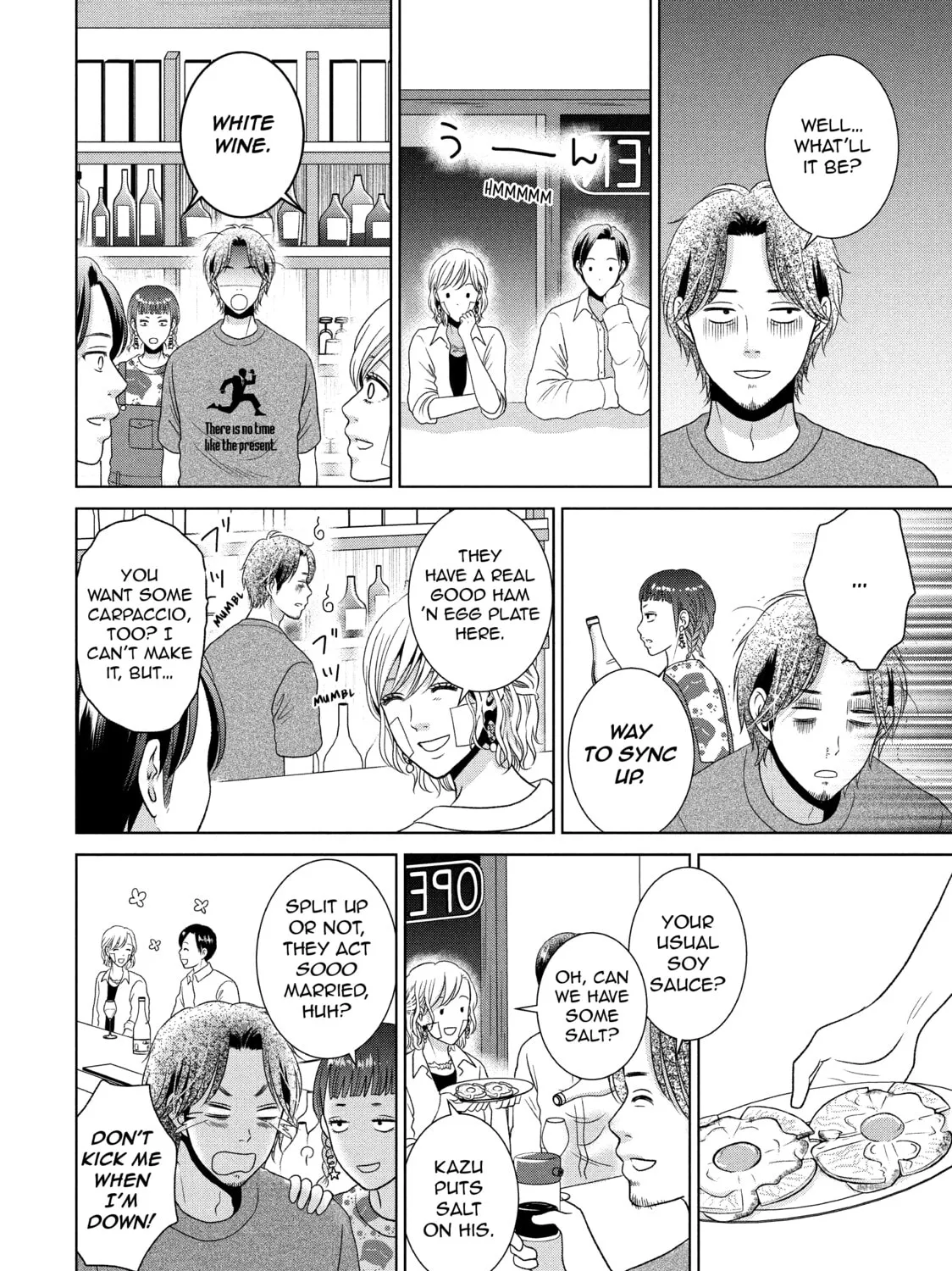 Read Guilty chapter 52 image 24 on Lezhin