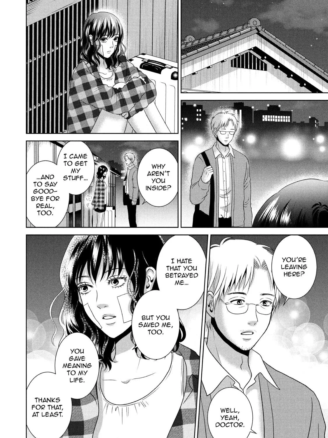 Read Guilty chapter 52 image 28 on Lezhin