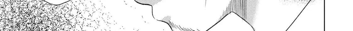 Read Guilty chapter 52 image 3 on Lezhin