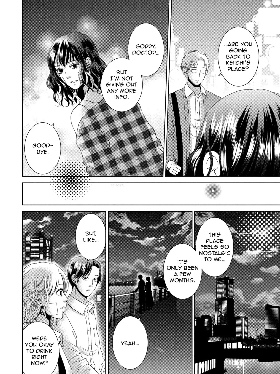 Read Guilty chapter 52 image 32 on Lezhin