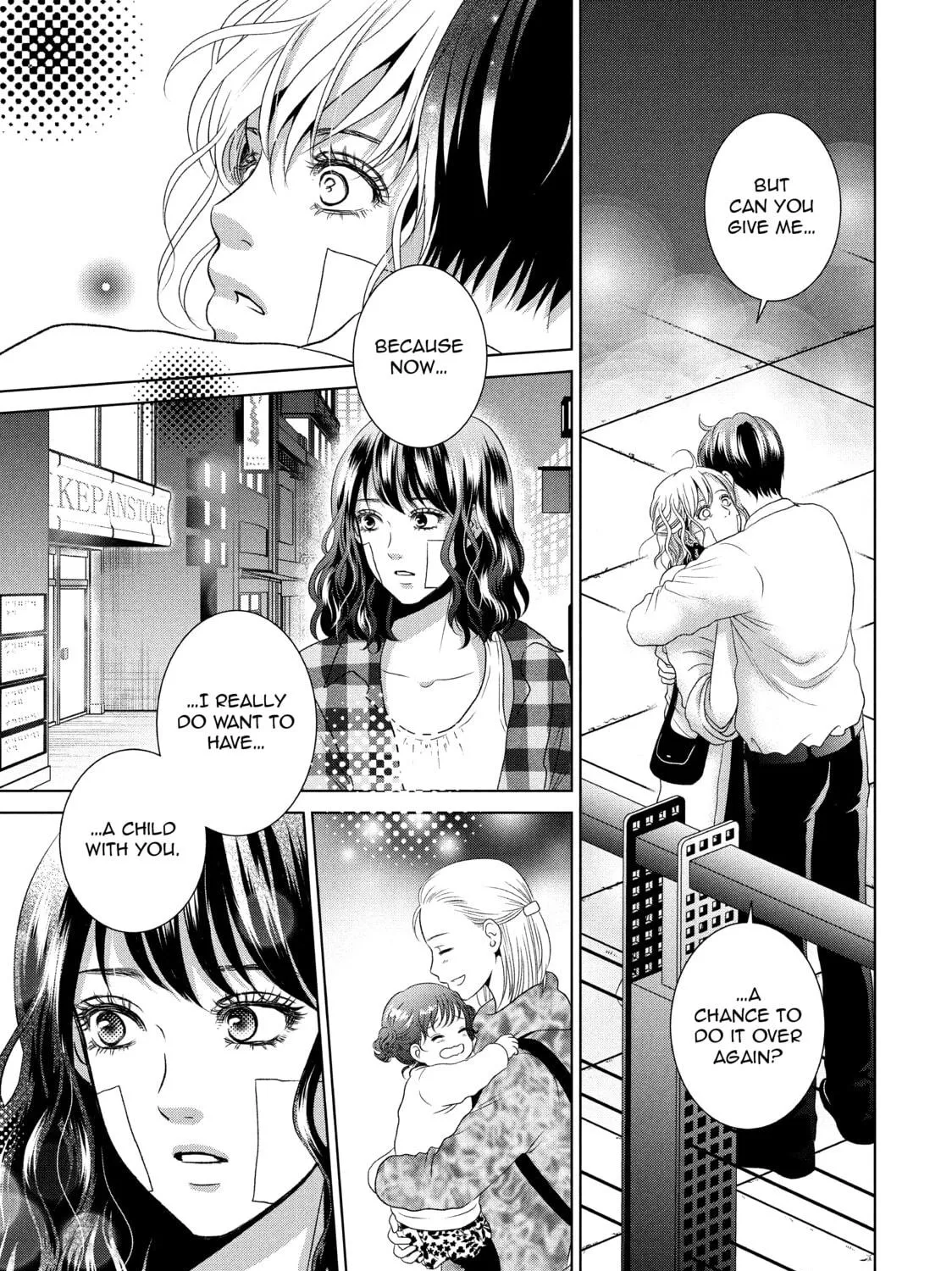 Read Guilty chapter 52 image 38 on Lezhin