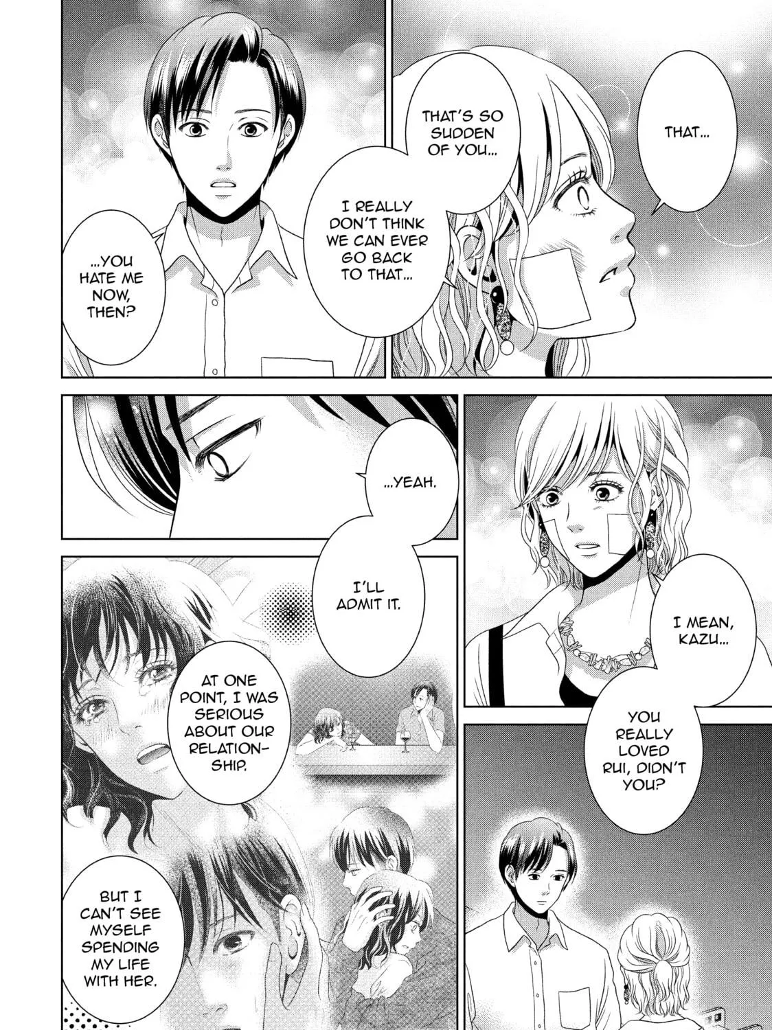 Read Guilty chapter 52 image 40 on Lezhin