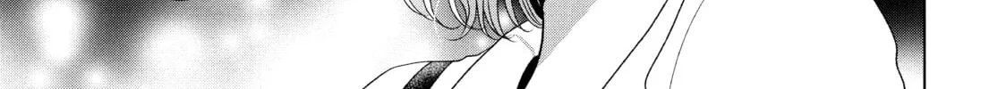 Read Guilty chapter 52 image 43 on Lezhin