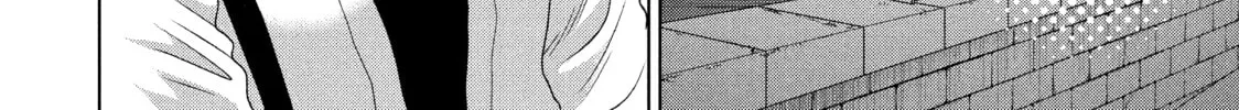 Read Guilty chapter 52 image 45 on Lezhin