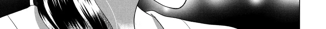 Read Guilty chapter 52 image 55 on Lezhin