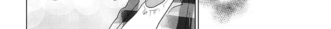 Read Guilty chapter 52 image 57 on Lezhin