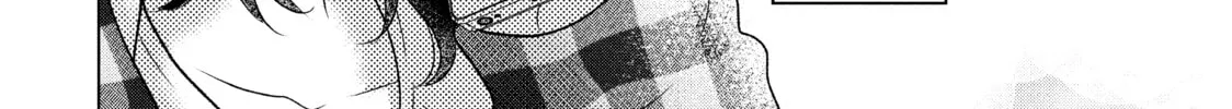 Read Guilty chapter 52 image 61 on Lezhin