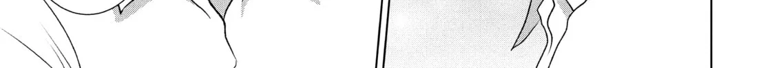 Read Guilty chapter 53 image 1 on Lezhin