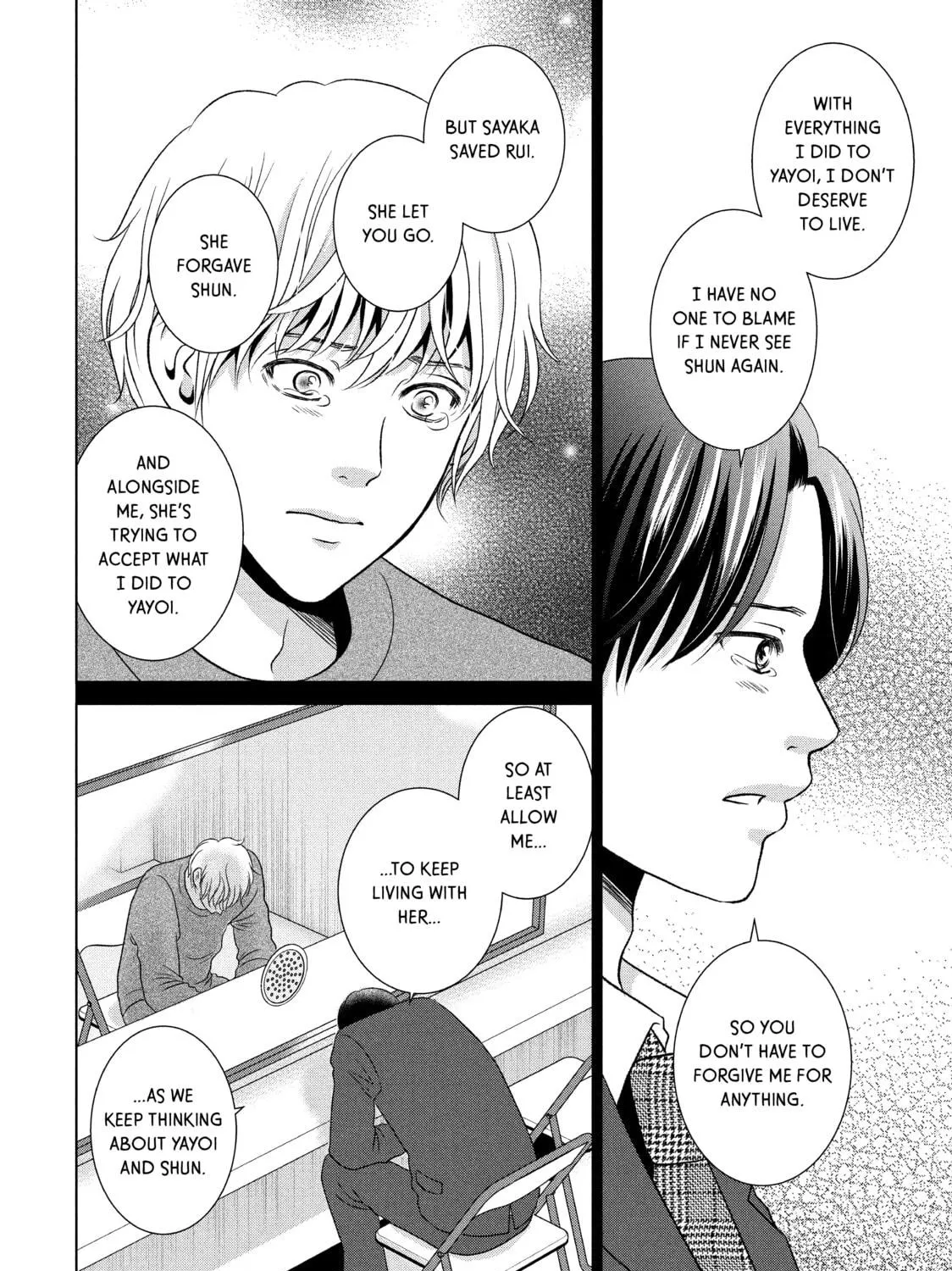Read Guilty chapter 53 image 10 on Lezhin