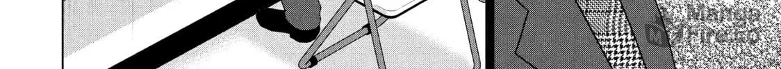 Read Guilty chapter 53 image 11 on Lezhin