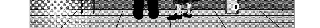 Read Guilty chapter 53 image 13 on Lezhin
