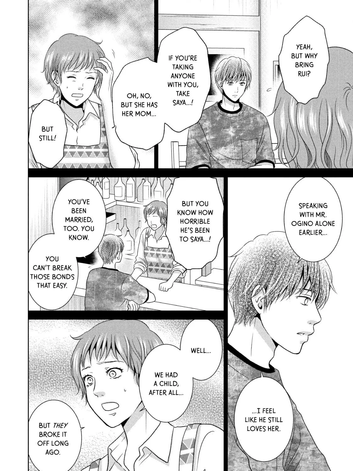Read Guilty chapter 53 image 18 on Lezhin