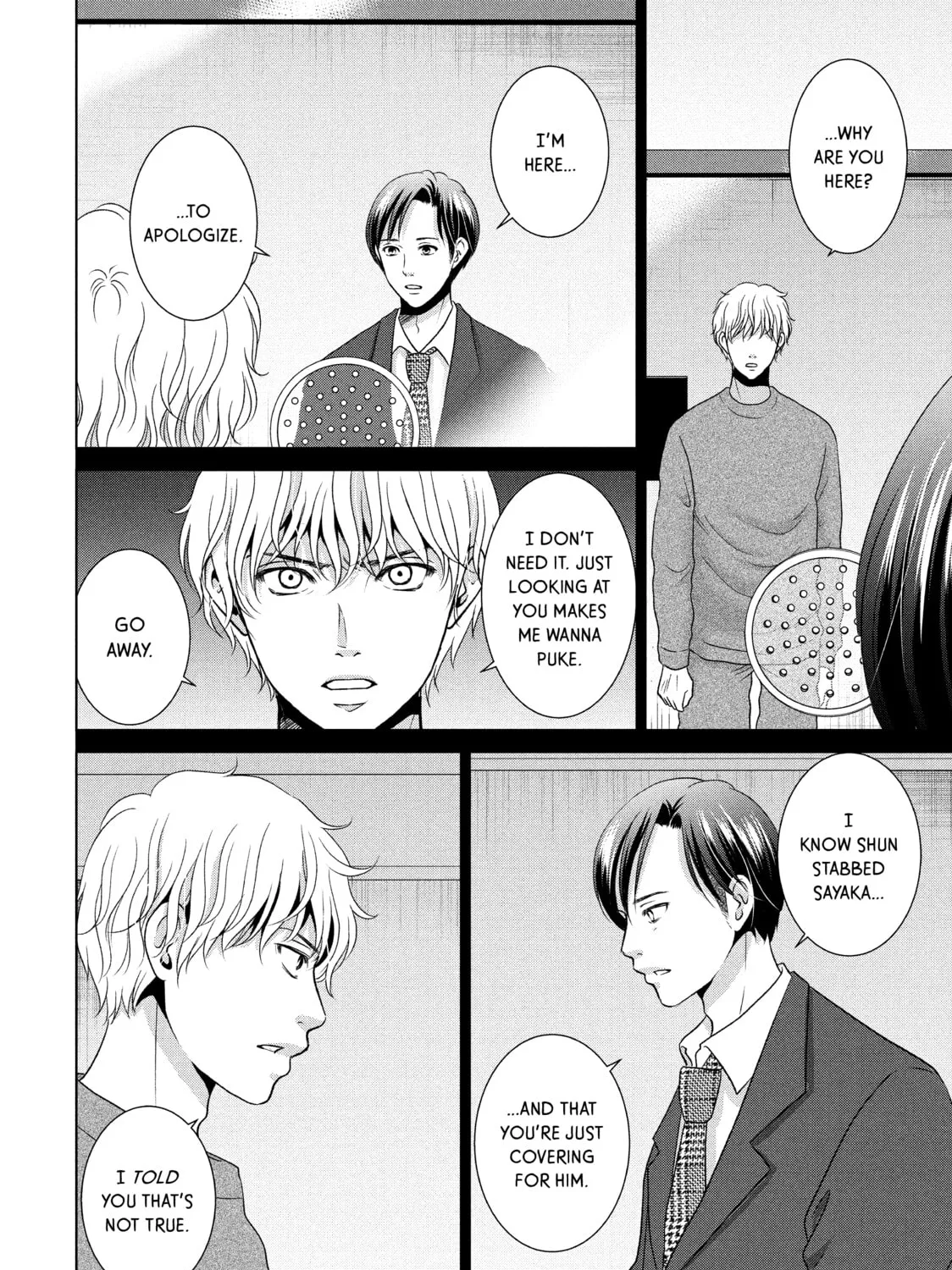Read Guilty chapter 53 image 2 on Lezhin