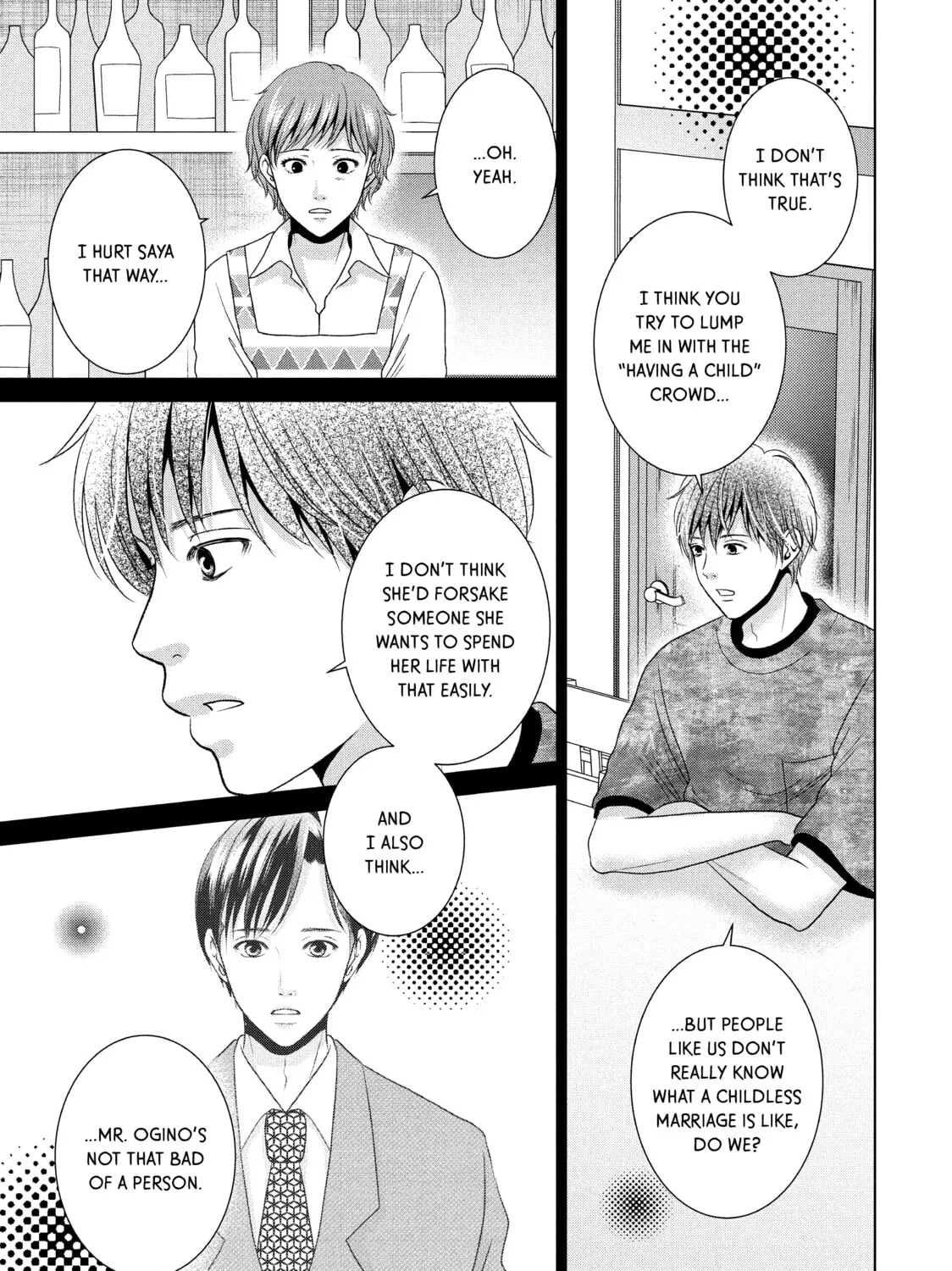 Read Guilty chapter 53 image 20 on Lezhin