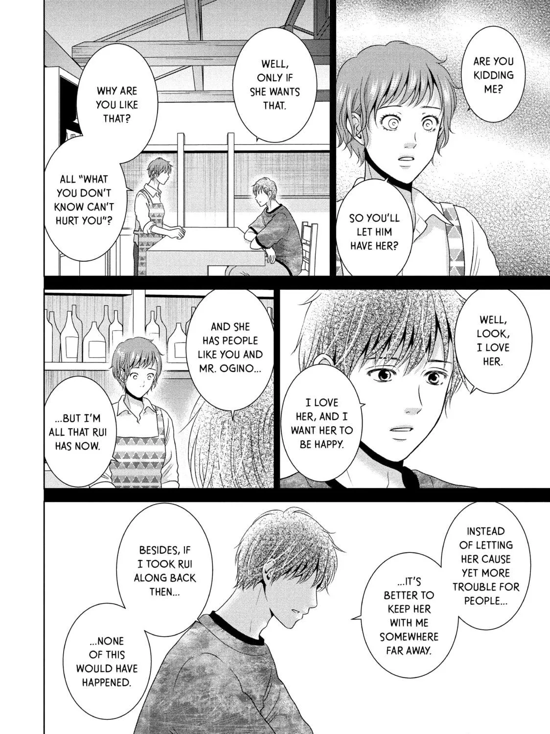 Read Guilty chapter 53 image 22 on Lezhin