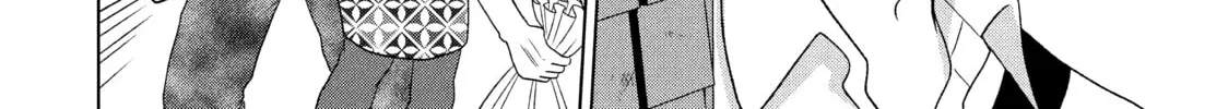 Read Guilty chapter 53 image 27 on Lezhin
