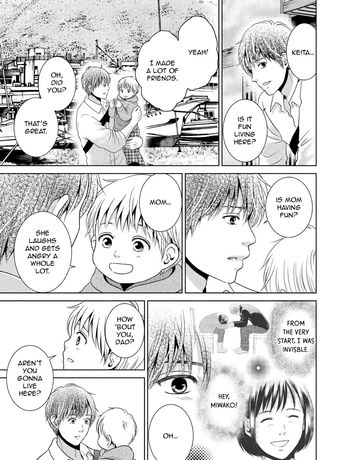Read Guilty chapter 53 image 32 on Lezhin
