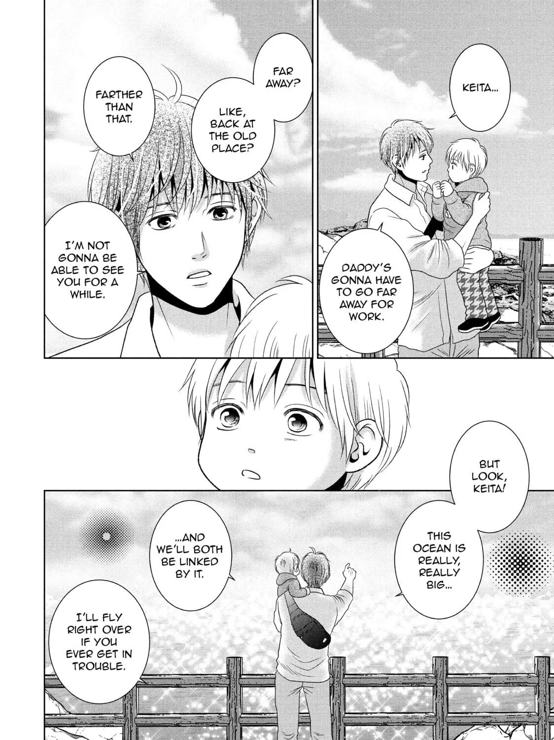 Read Guilty chapter 53 image 34 on Lezhin