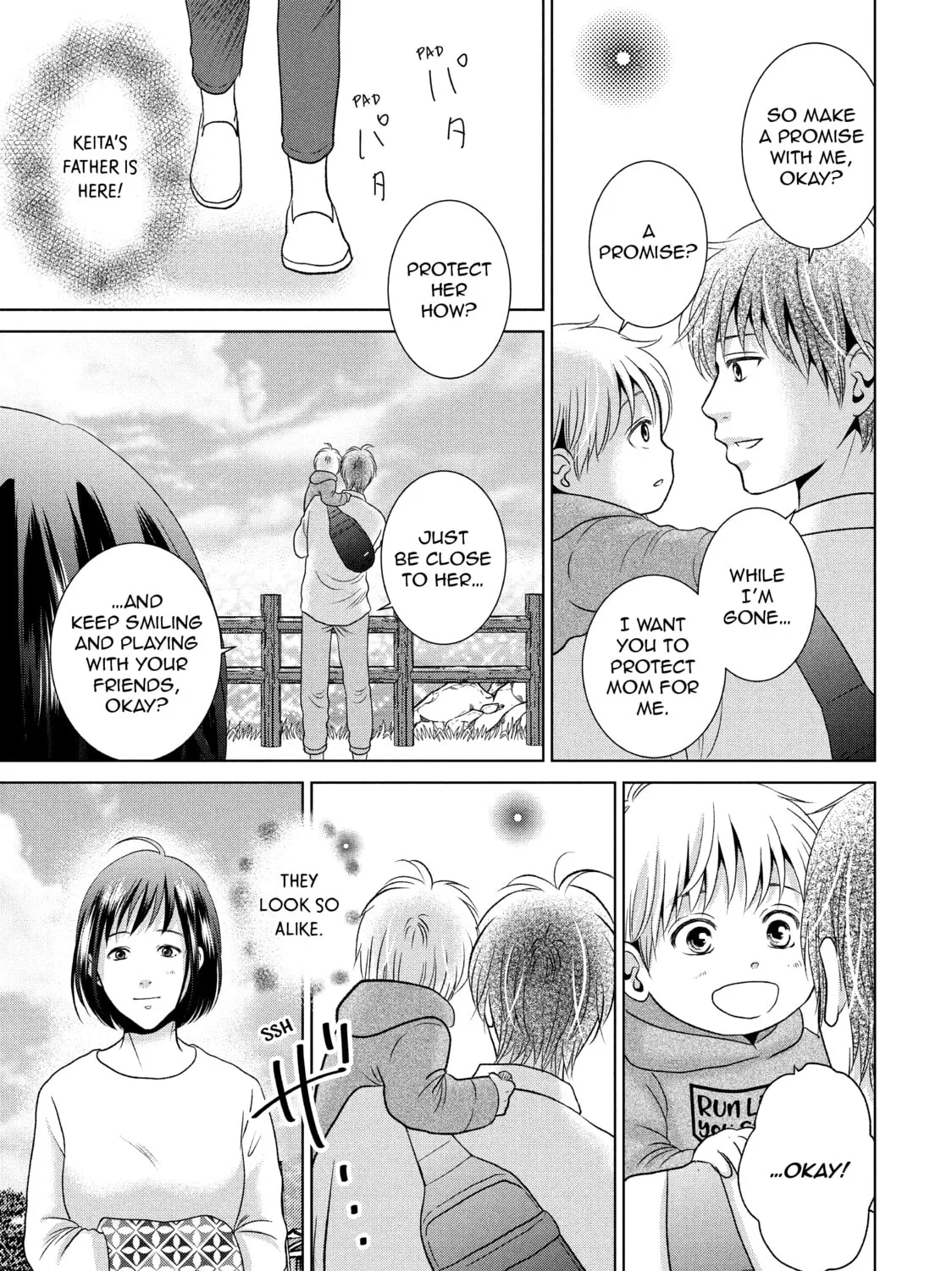 Read Guilty chapter 53 image 36 on Lezhin