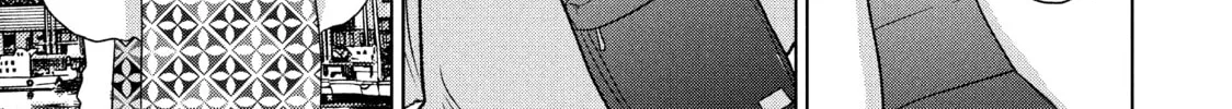 Read Guilty chapter 53 image 37 on Lezhin