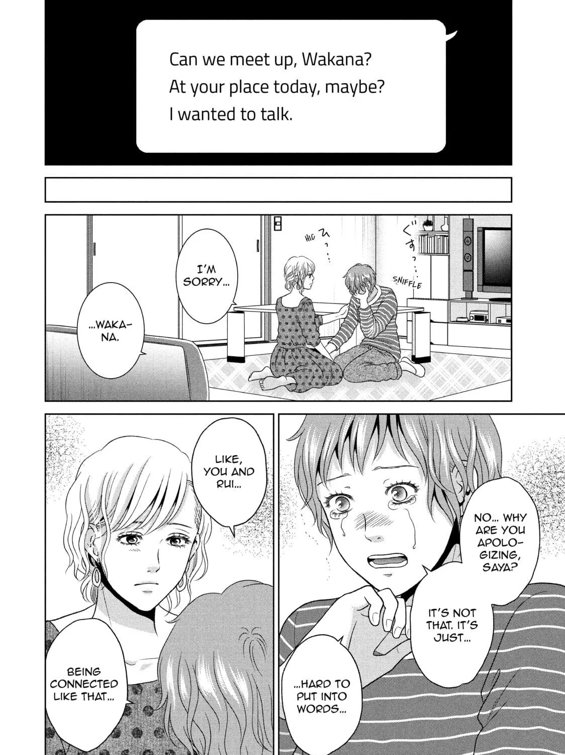 Read Guilty chapter 53 image 38 on Lezhin