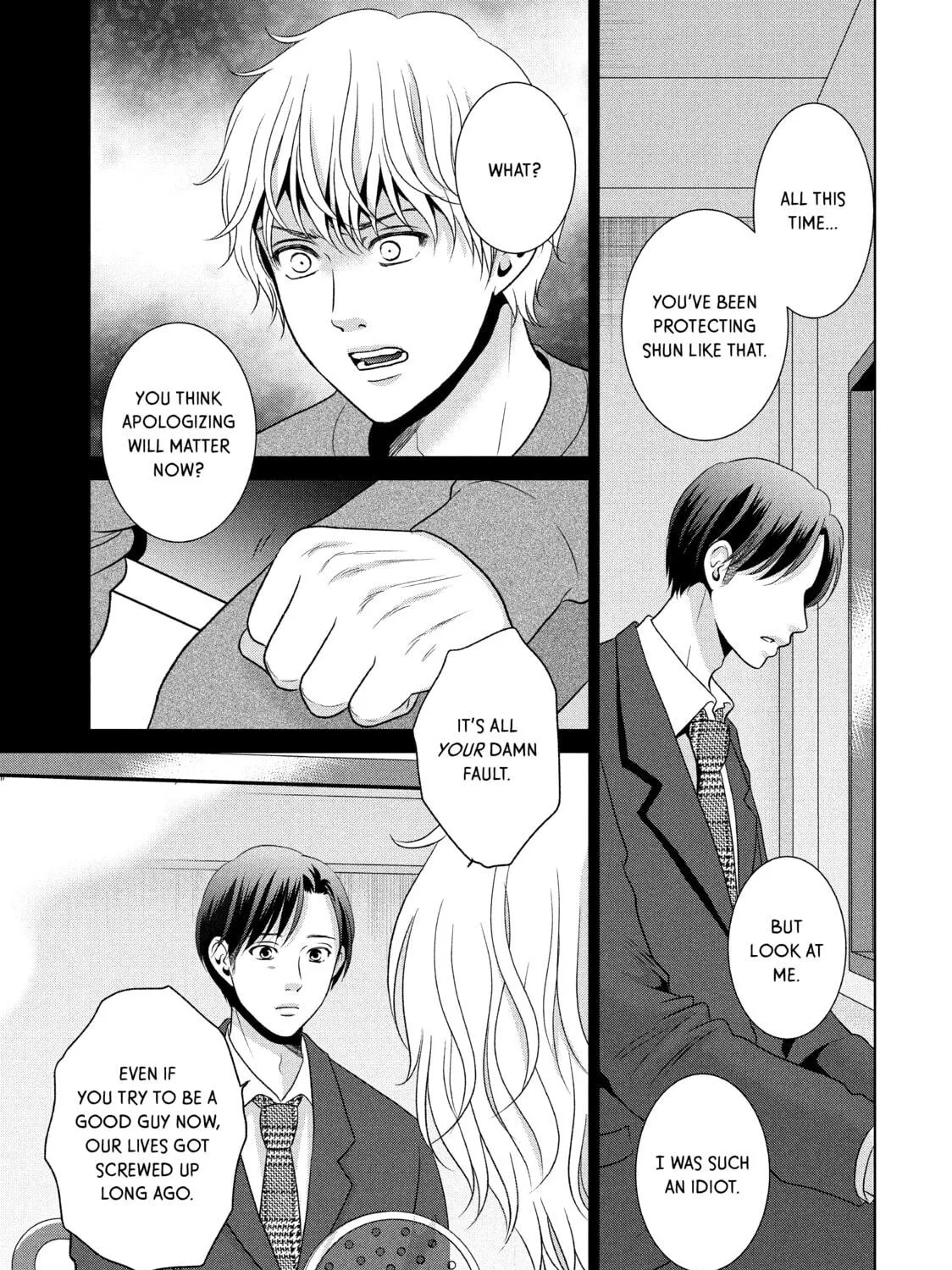 Read Guilty chapter 53 image 4 on Lezhin