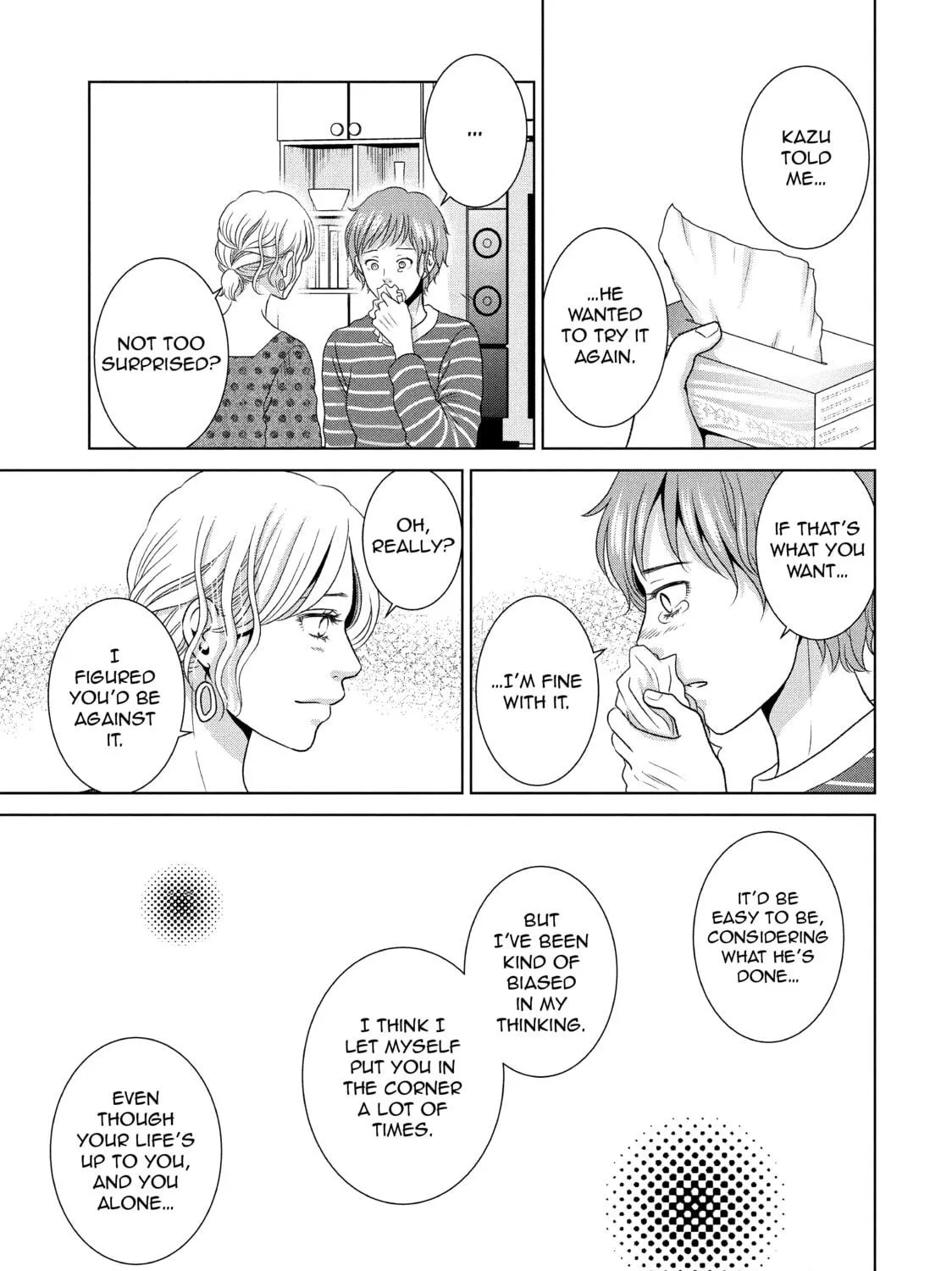 Read Guilty chapter 53 image 40 on Lezhin