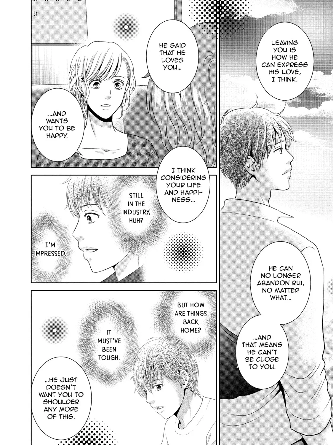 Read Guilty chapter 53 image 44 on Lezhin