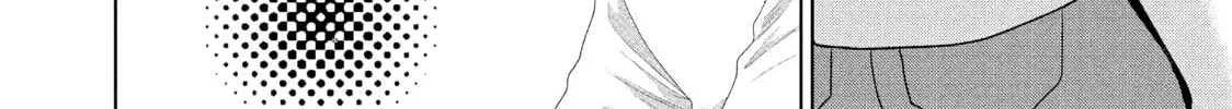 Read Guilty chapter 53 image 45 on Lezhin