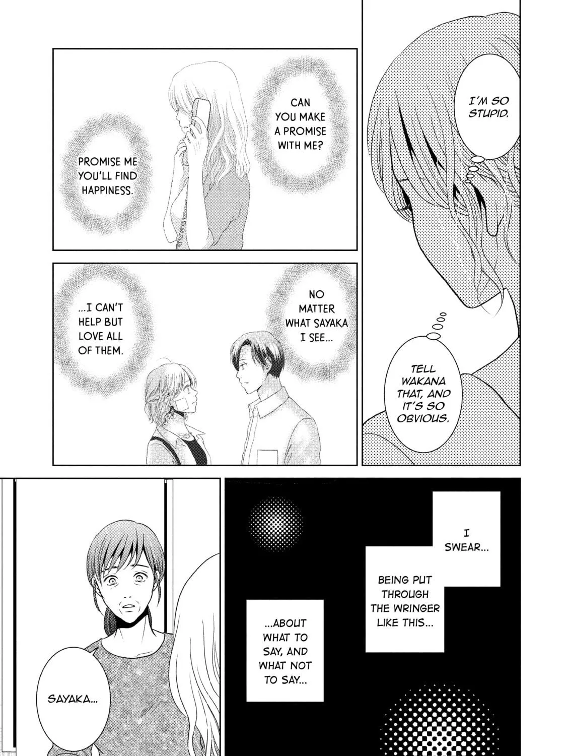 Read Guilty chapter 53 image 48 on Lezhin