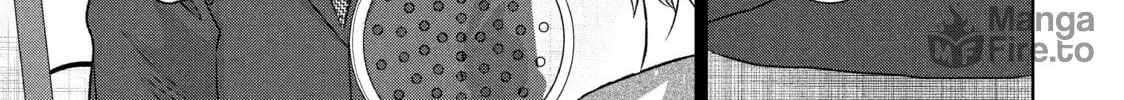 Read Guilty chapter 53 image 5 on Lezhin