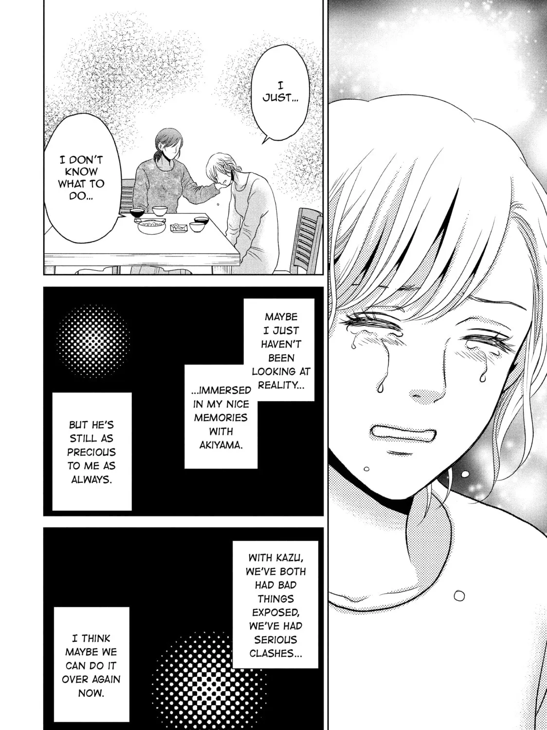 Read Guilty chapter 53 image 50 on Lezhin