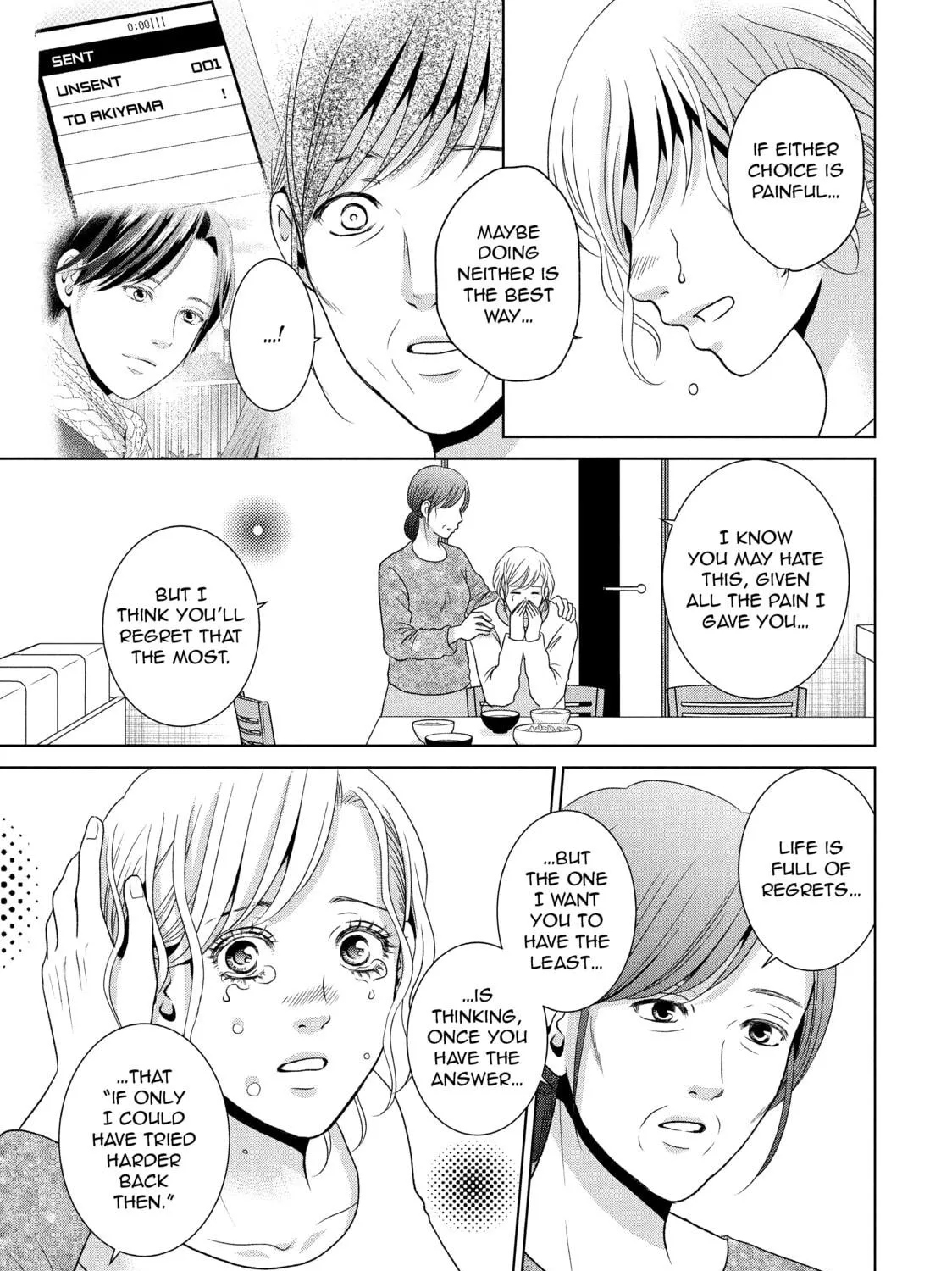 Read Guilty chapter 53 image 52 on Lezhin