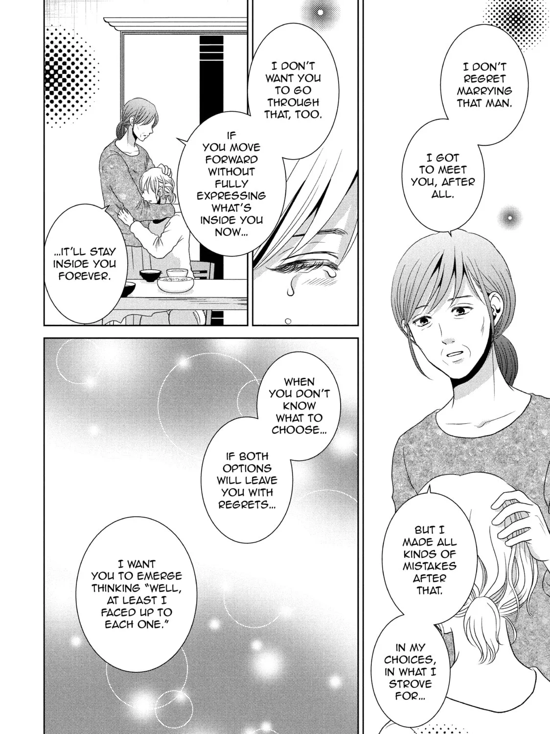Read Guilty chapter 53 image 54 on Lezhin