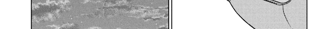 Read Guilty chapter 53 image 61 on Lezhin