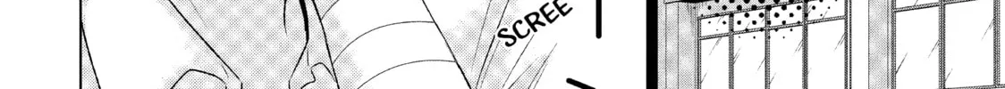 Read Guilty chapter 54 image 1 on Lezhin