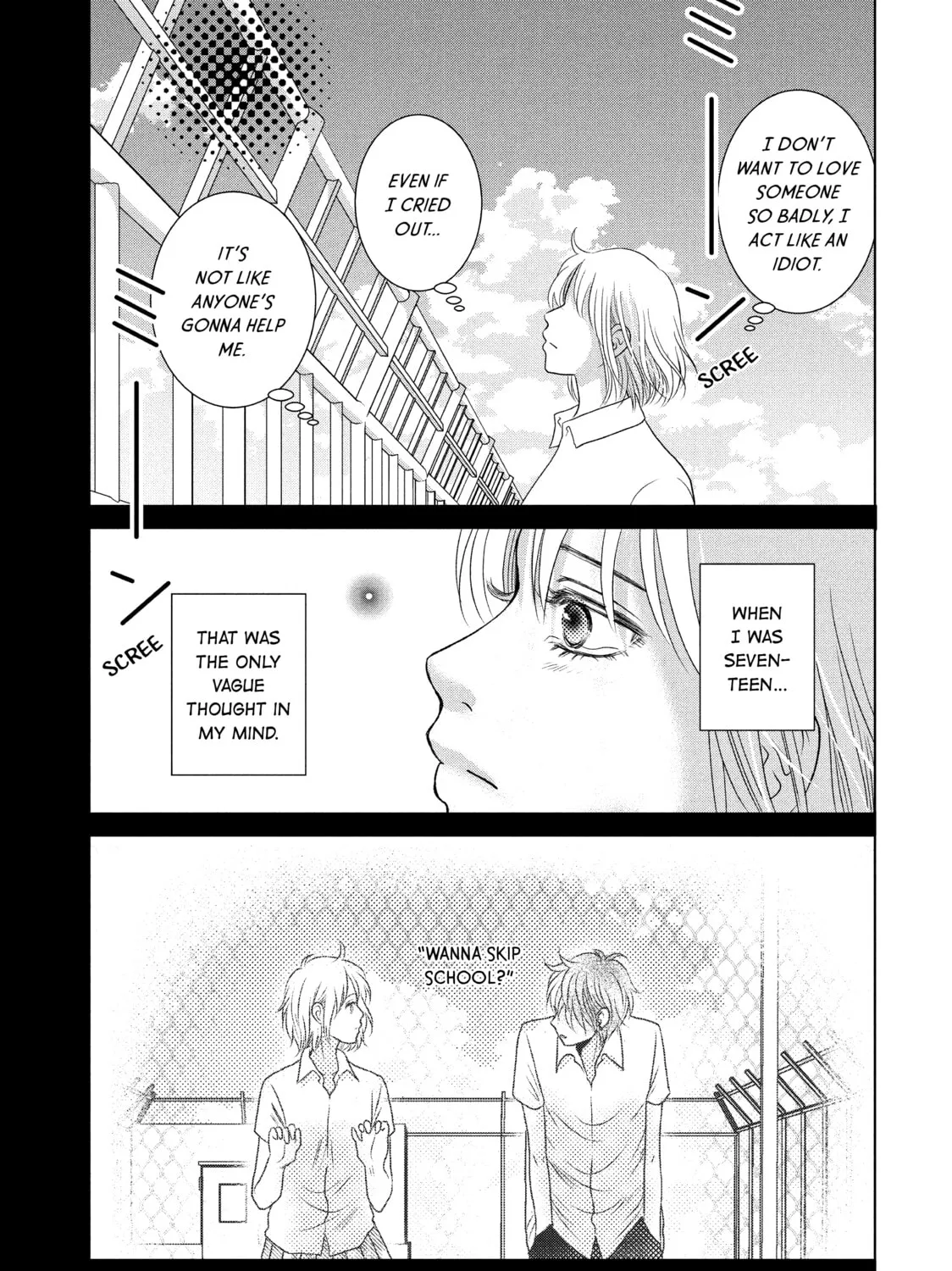 Read Guilty chapter 54 image 2 on Lezhin
