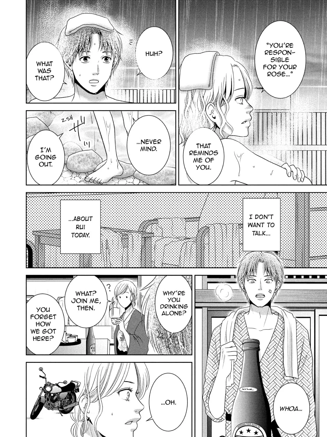 Read Guilty chapter 54 image 20 on Lezhin