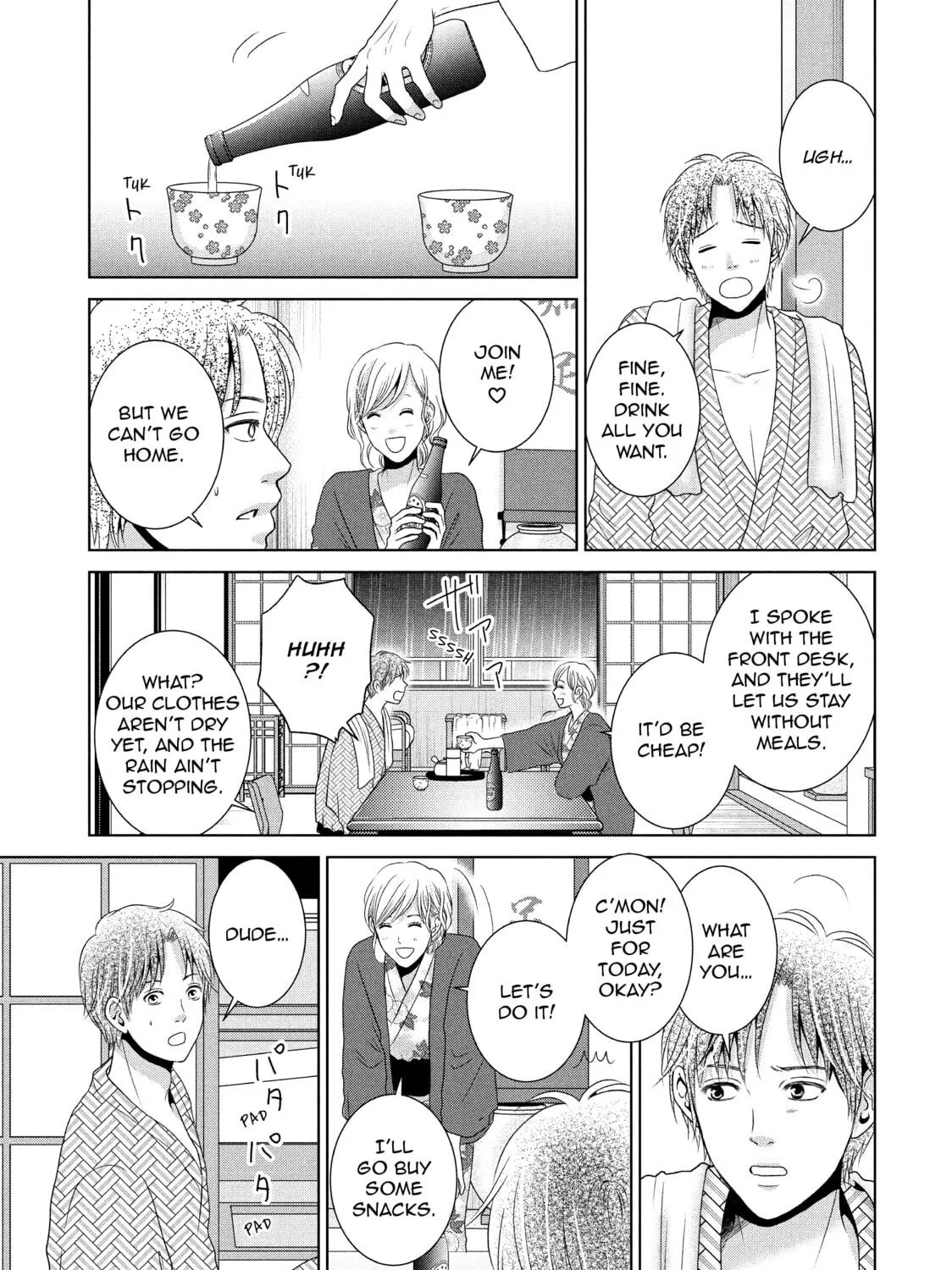 Read Guilty chapter 54 image 22 on Lezhin