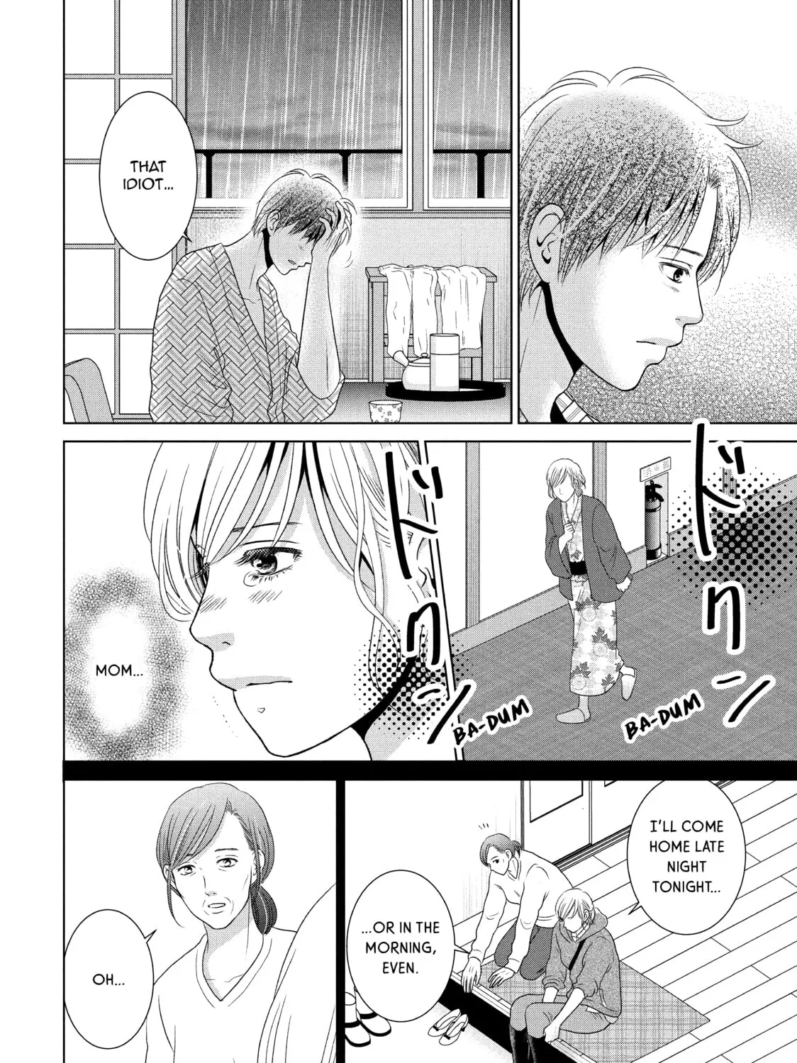 Read Guilty chapter 54 image 24 on Lezhin